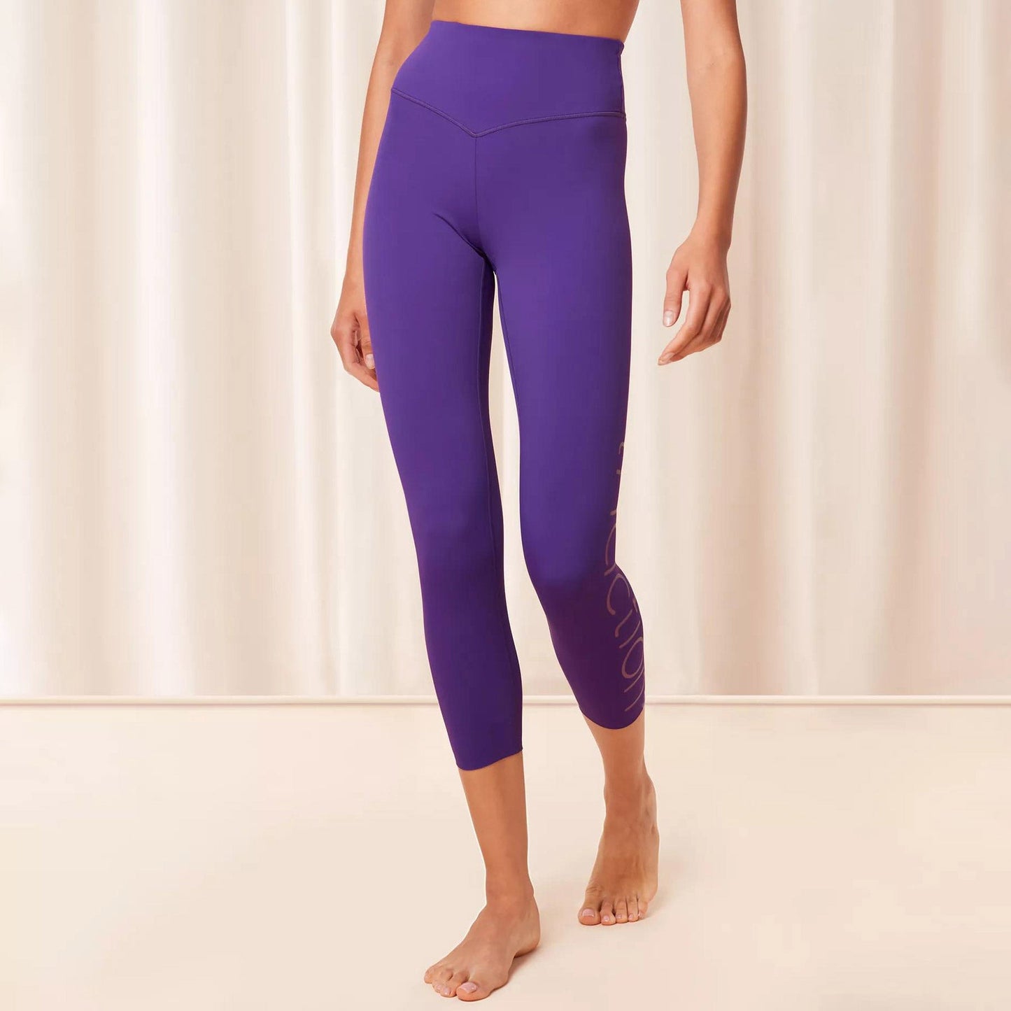 Cardio RTW 7/8 High Waist Leggings Logo